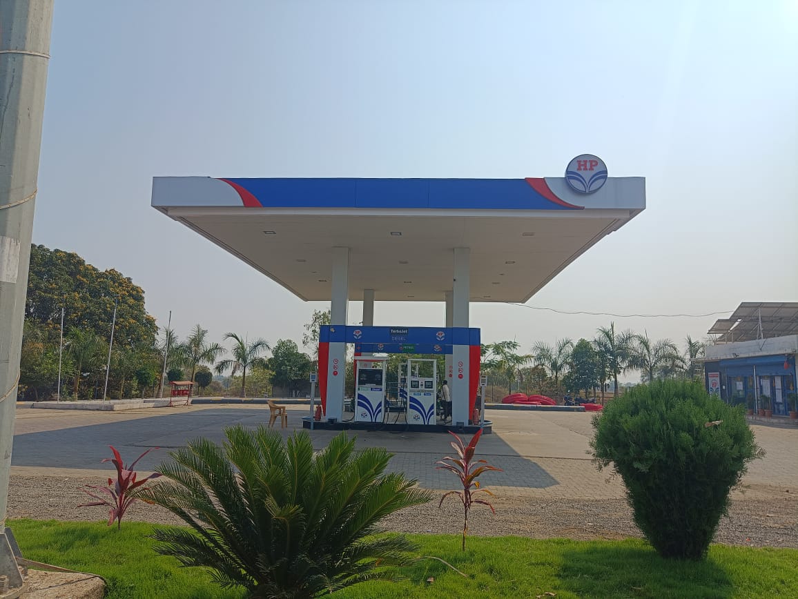 Hindustan Petroleum Corporation Limited - Sukali, Ahmednagar