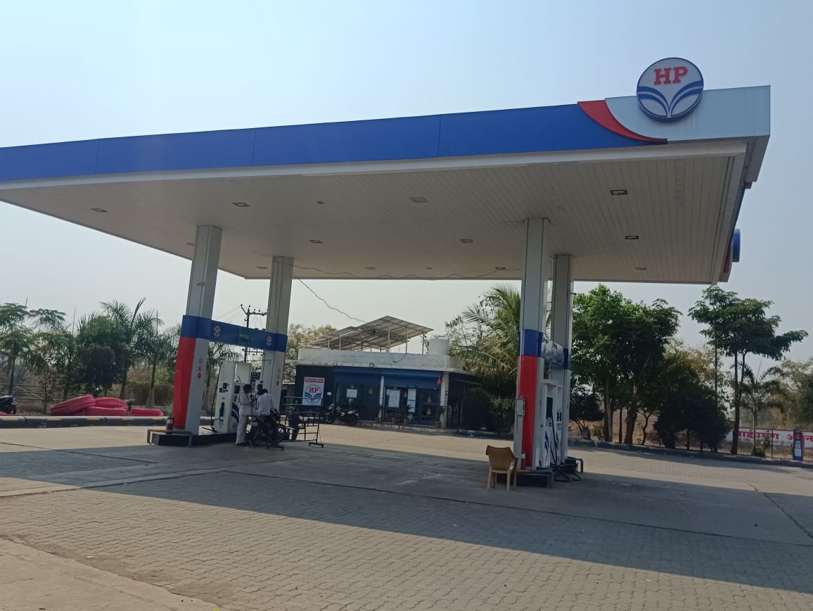 Hindustan Petroleum Corporation Limited - Sukali, Ahmednagar