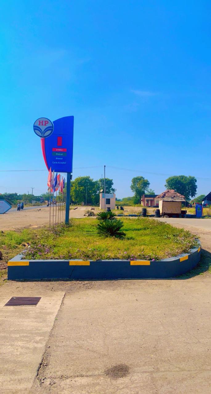 Hindustan Petroleum Corporation Limited - Lasalgaon, Nashik