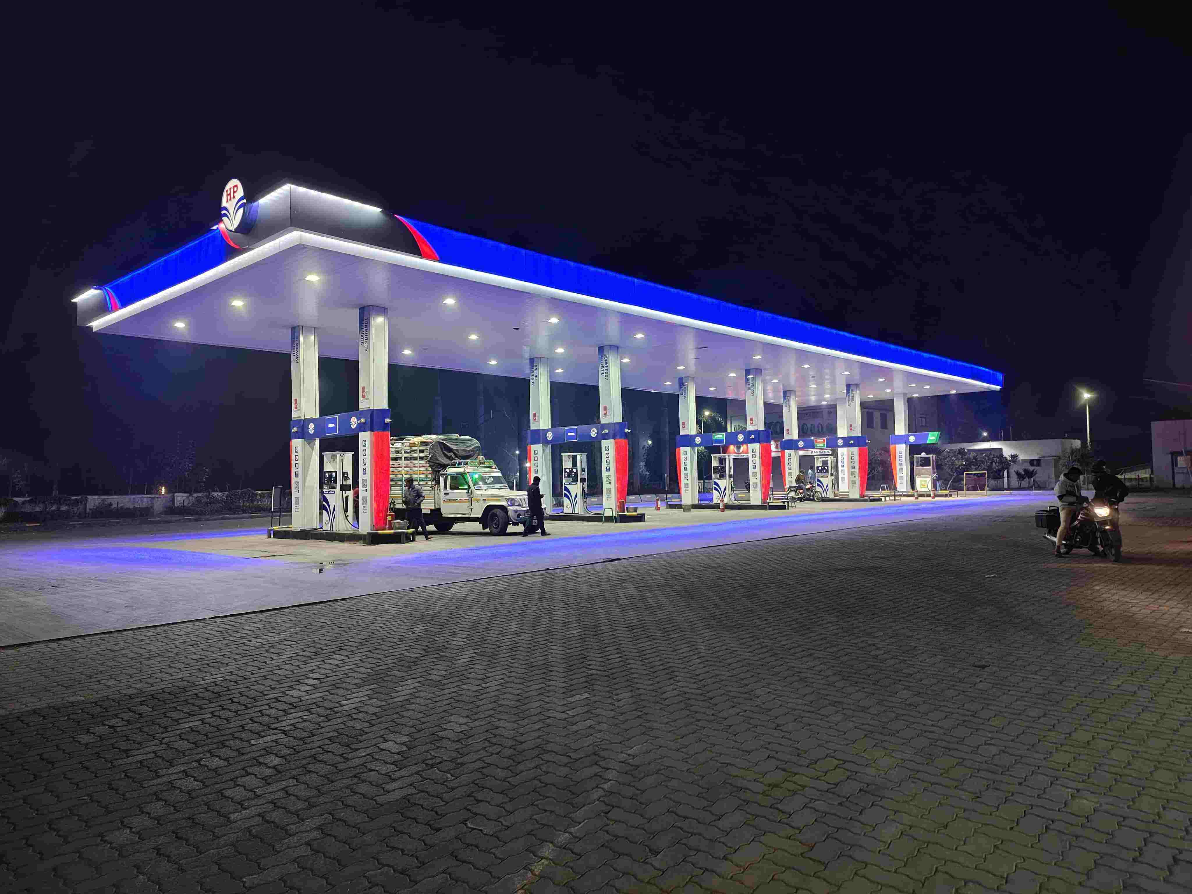 Hindustan Petroleum Corporation Limited - Pimpalgaon, Nashik
