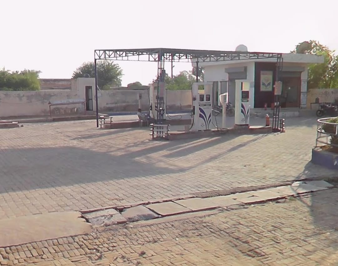 Hindustan Petroleum Corporation Limited - Sadul Shahar, Sriganganagar