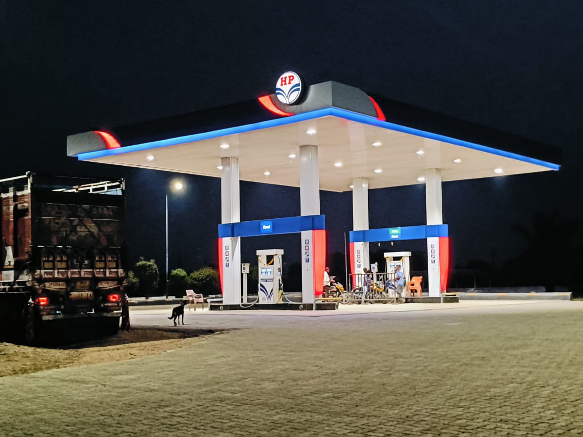 Hindustan Petroleum Corporation Limited - Rakshi, Shevgaon