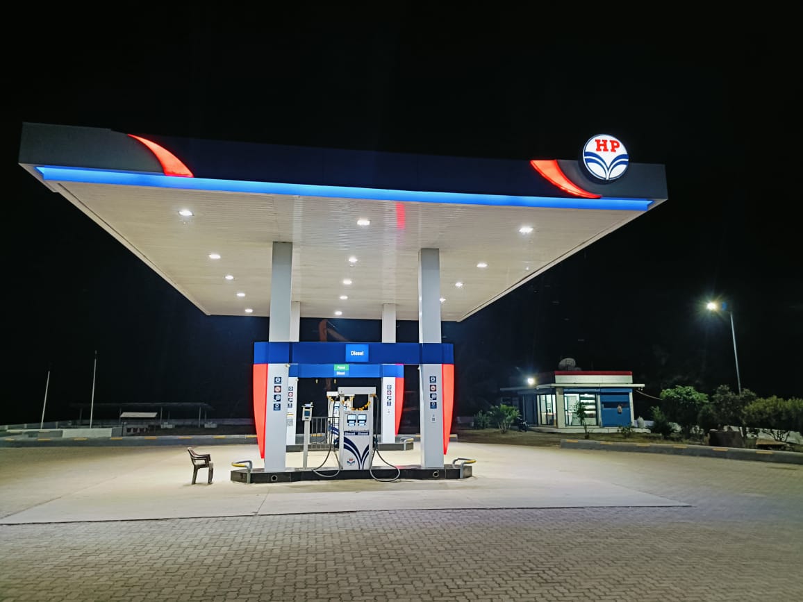 Hindustan Petroleum Corporation Limited - Rakshi, Shevgaon