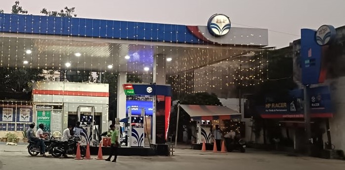 Hindustan Petroleum Corporation Limited - Amer Road, Jaipur