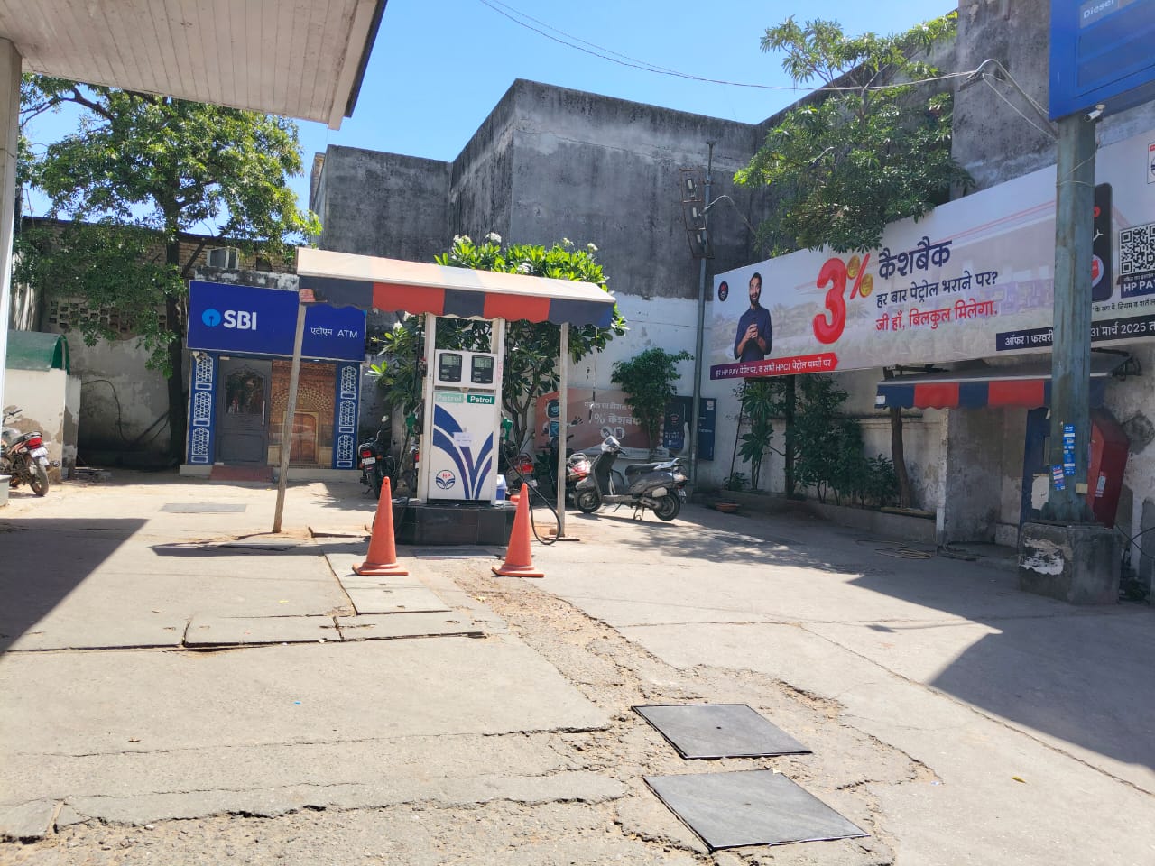 Hindustan Petroleum Corporation Limited - Amer Road, Jaipur