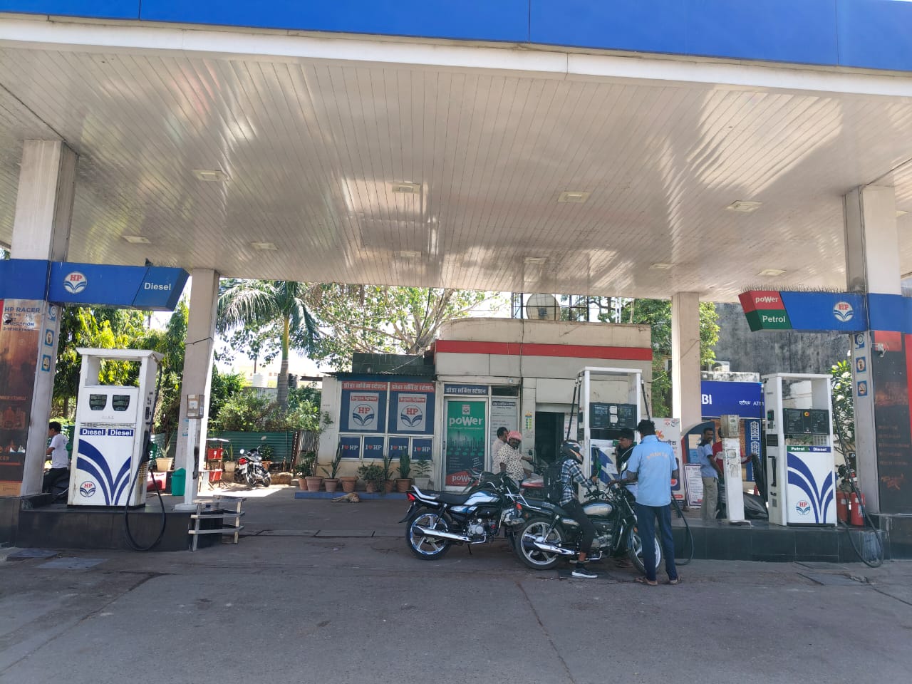 Hindustan Petroleum Corporation Limited - Amer Road, Jaipur