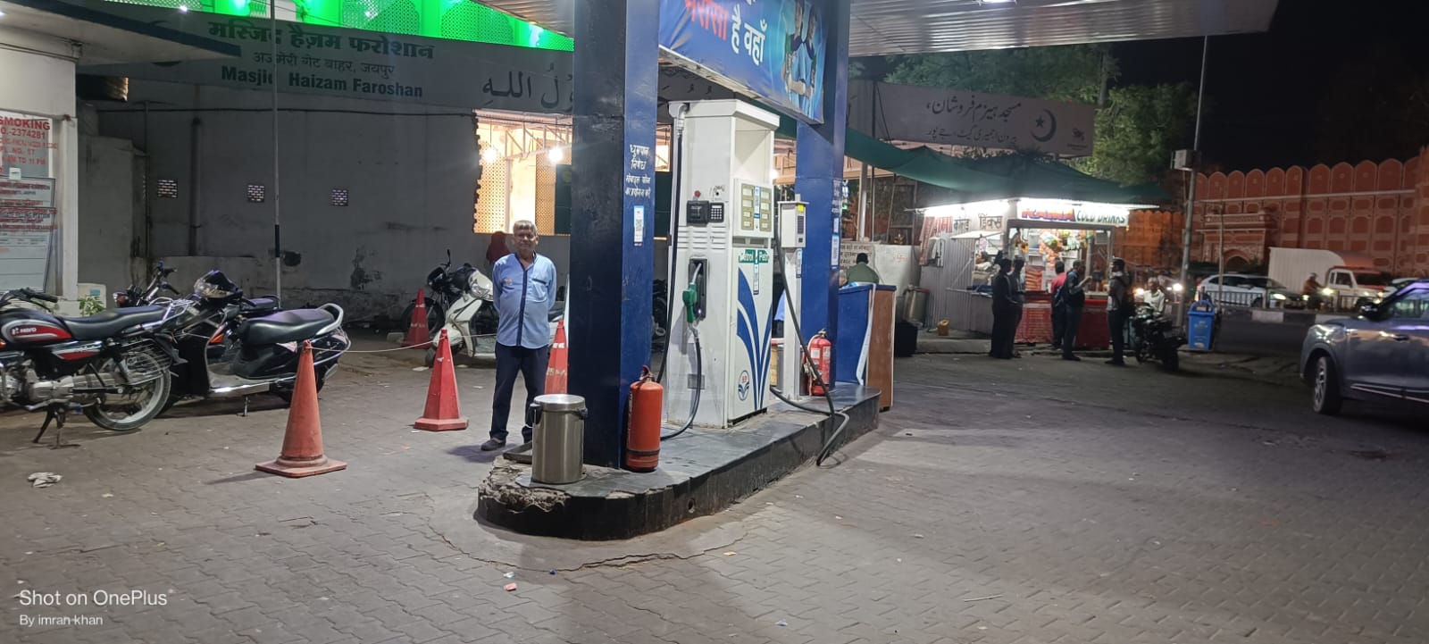 Hindustan Petroleum Corporation Limited - Ajmeri Gate, Jaipur