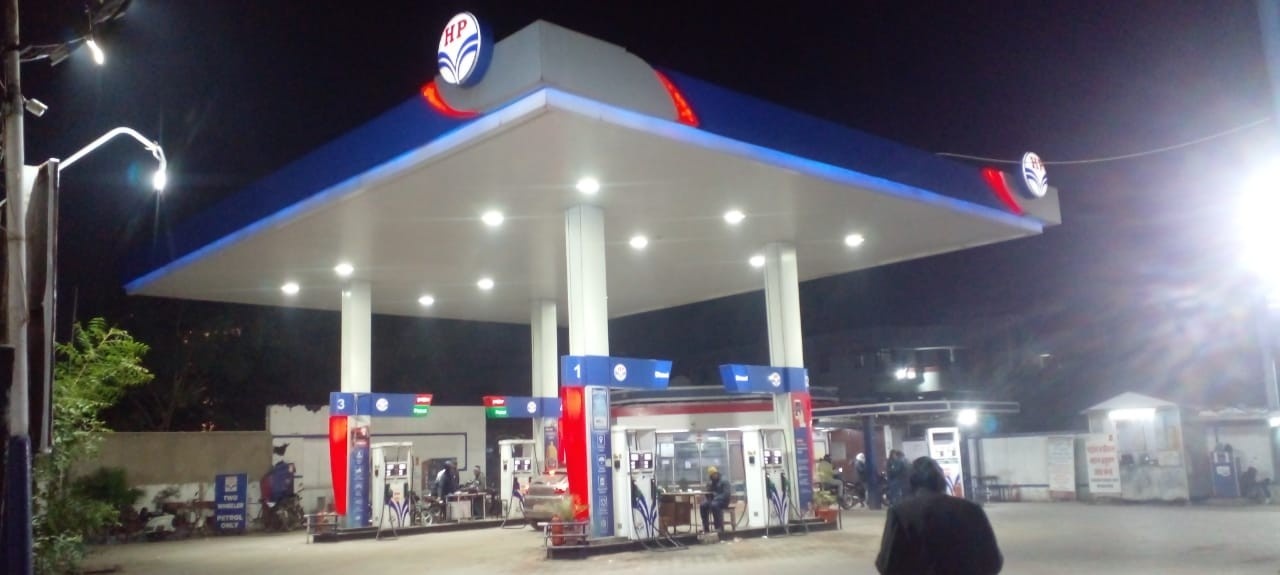 Hindustan Petroleum Corporation Limited - Bani Park, Jaipur