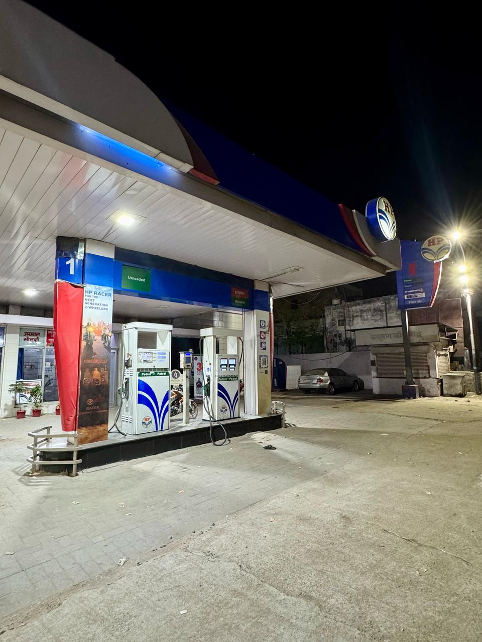Hindustan Petroleum Corporation Limited - Agra Road, Jaipur