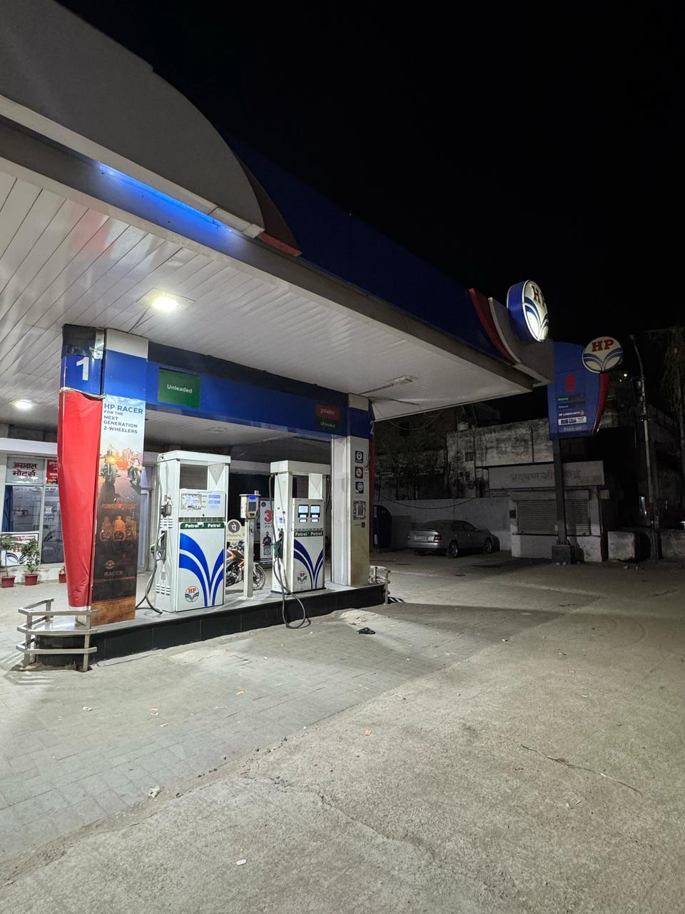 Hindustan Petroleum Corporation Limited - Agra Road, Jaipur