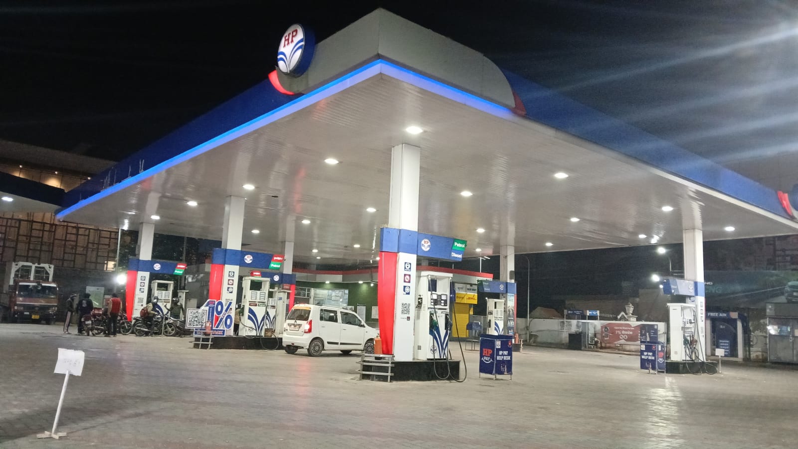 Hindustan Petroleum Corporation Limited - Tonk Road, Jaipur