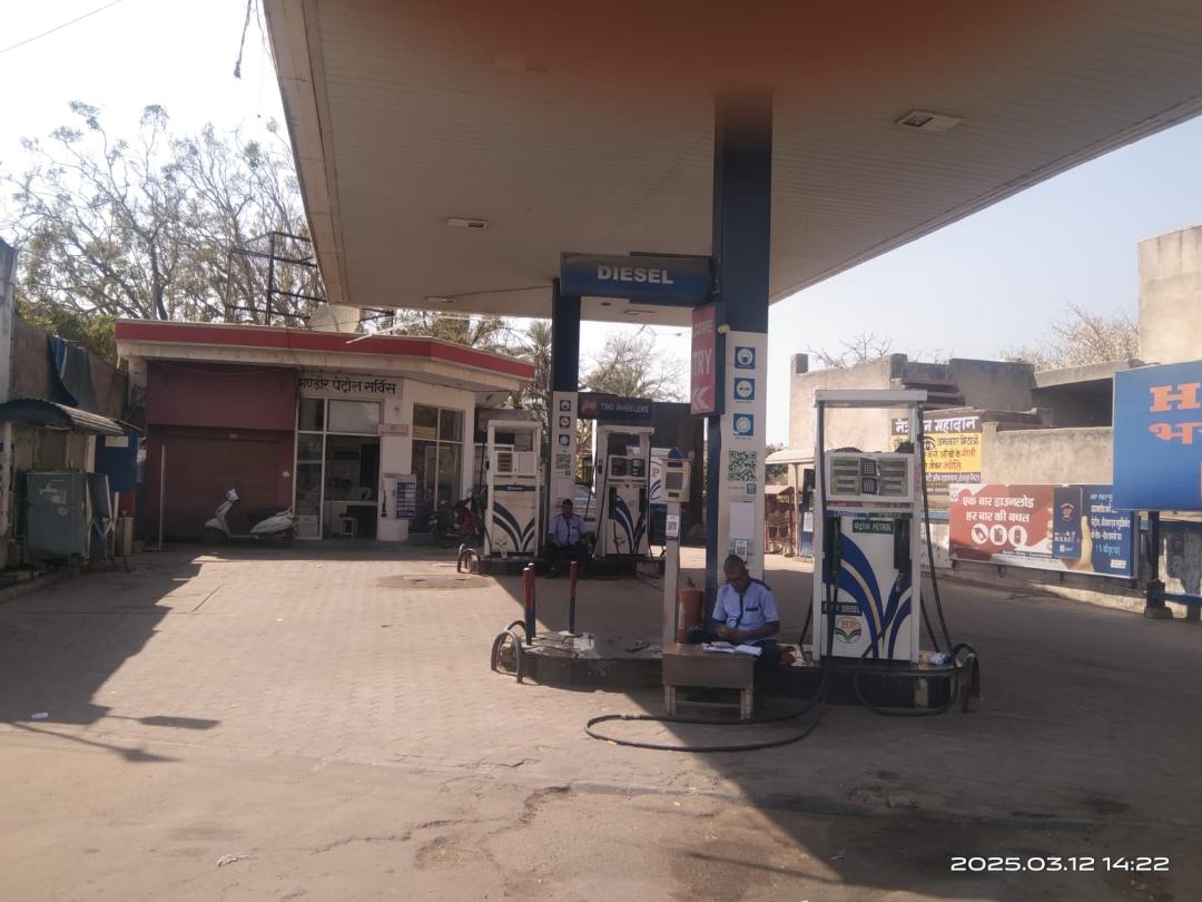 Hindustan Petroleum Corporation Limited - Mandore, Jodhpur