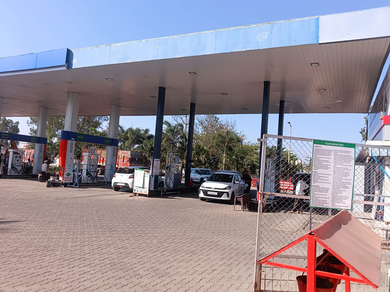 Hindustan Petroleum Corporation Limited - Dhoki, Osmanabad