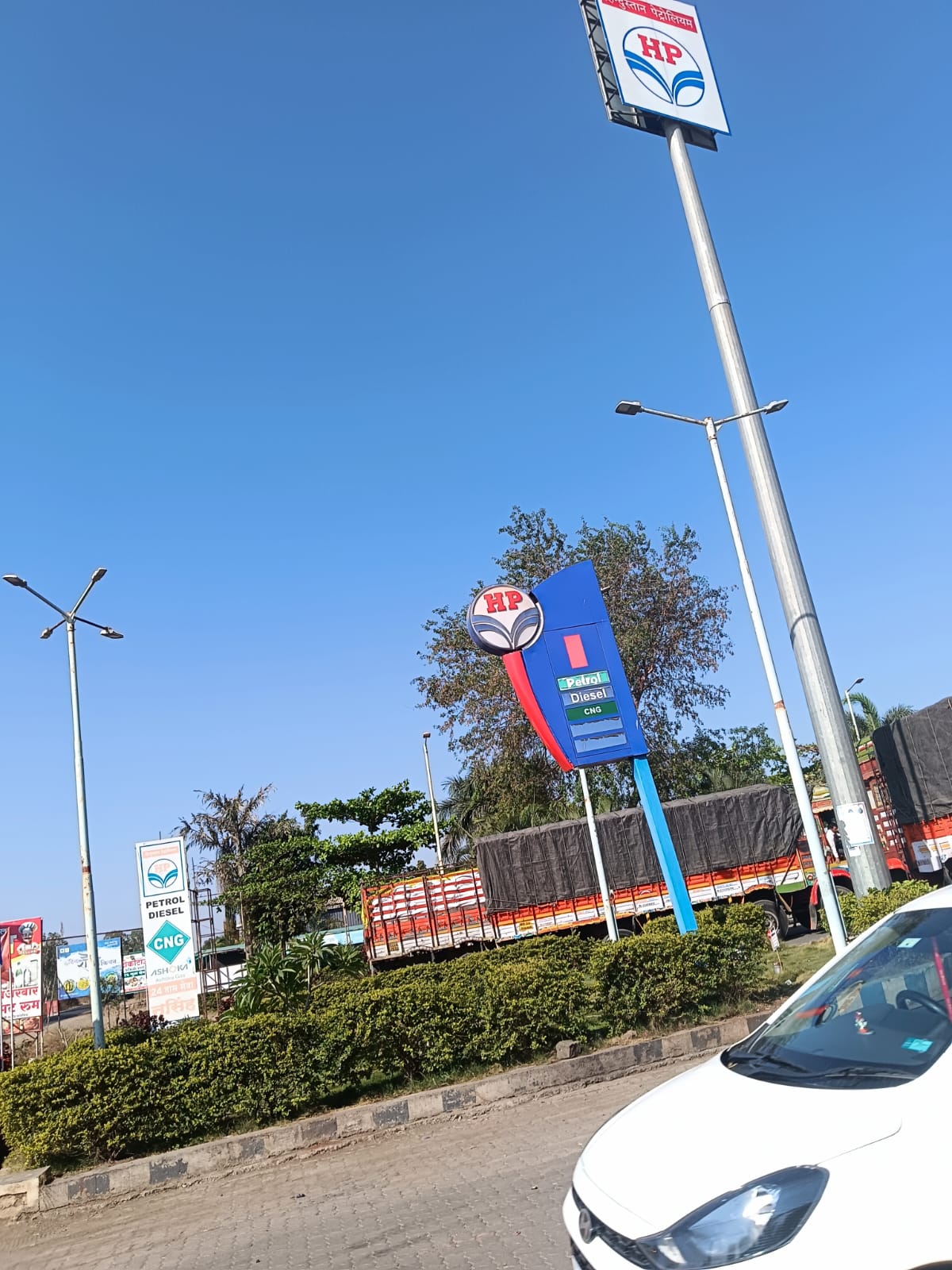 Hindustan Petroleum Corporation Limited - Dhoki, Osmanabad