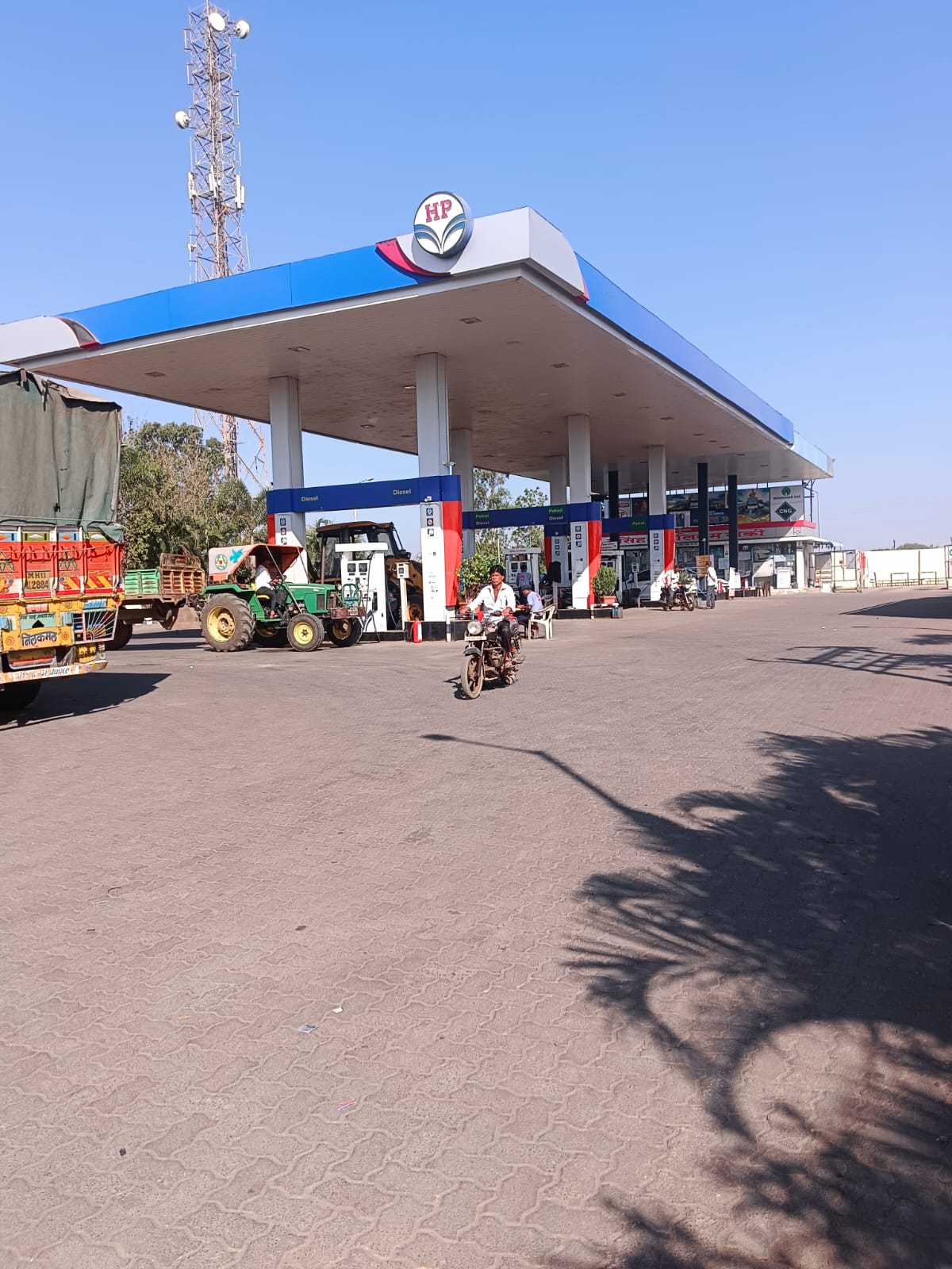 Hindustan Petroleum Corporation Limited - Dhoki, Osmanabad