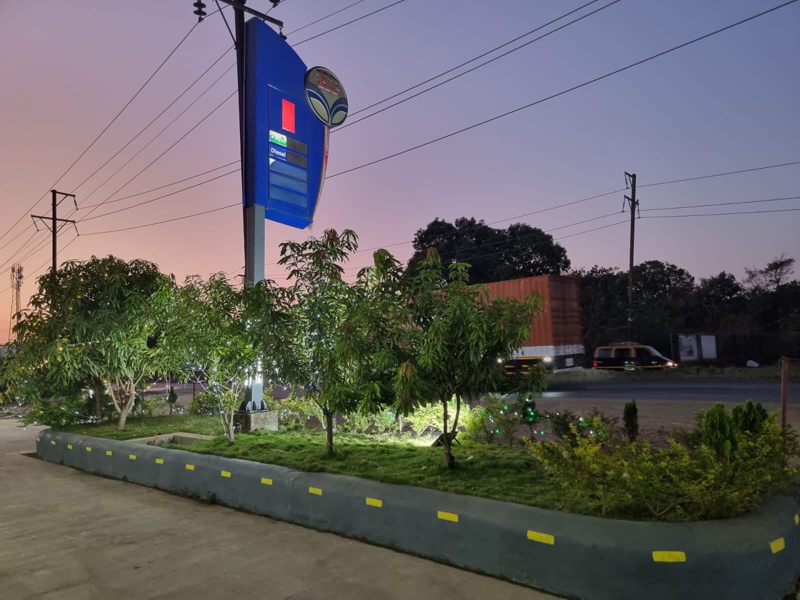 Hindustan Petroleum Corporation Limited - Kaman, Vasai
