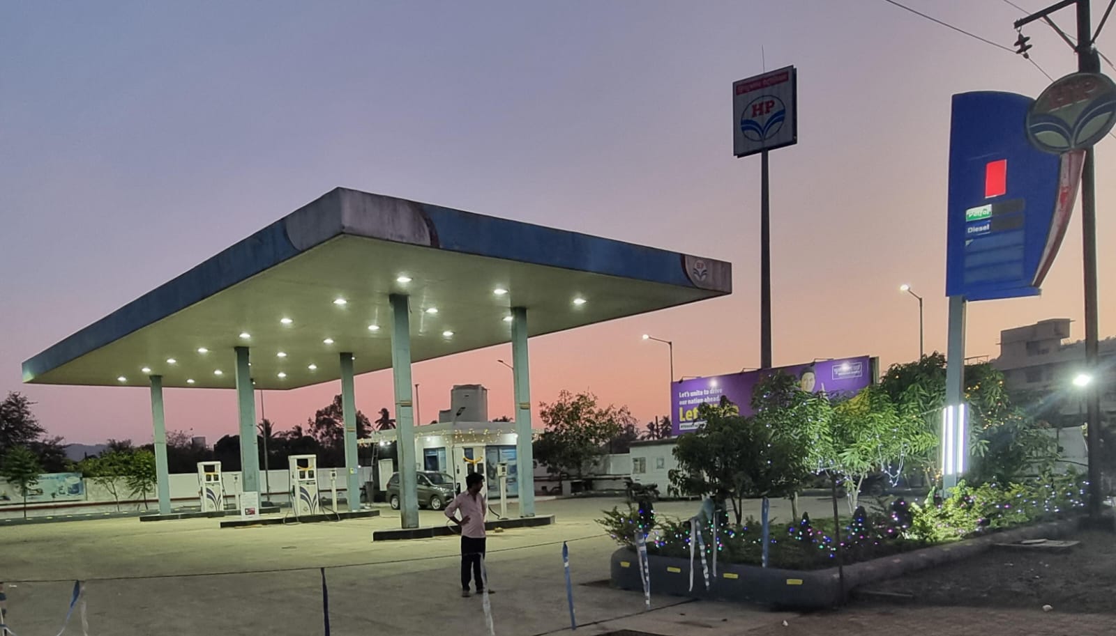 Hindustan Petroleum Corporation Limited - Kaman, Vasai
