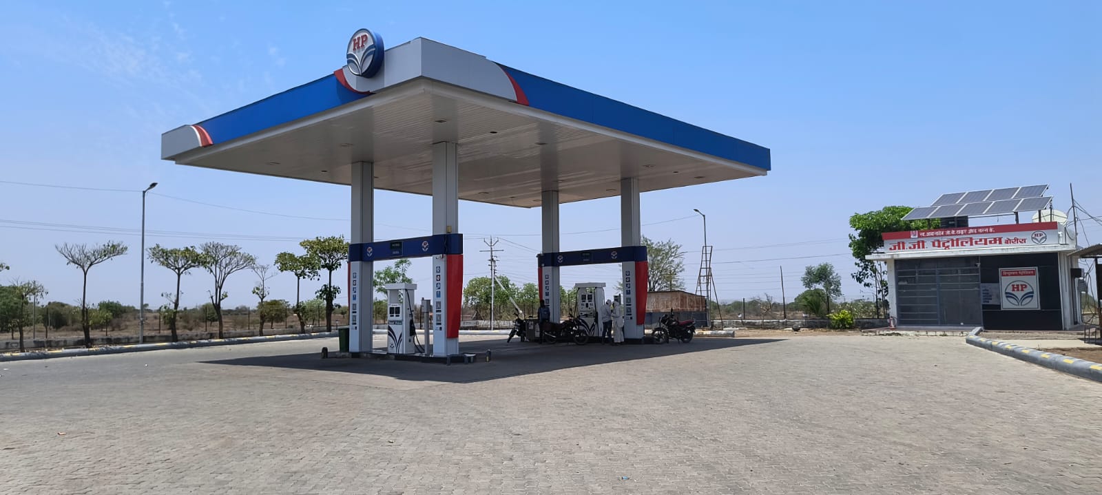 Hindustan Petroleum Corporation Limited - Boris, Dhule