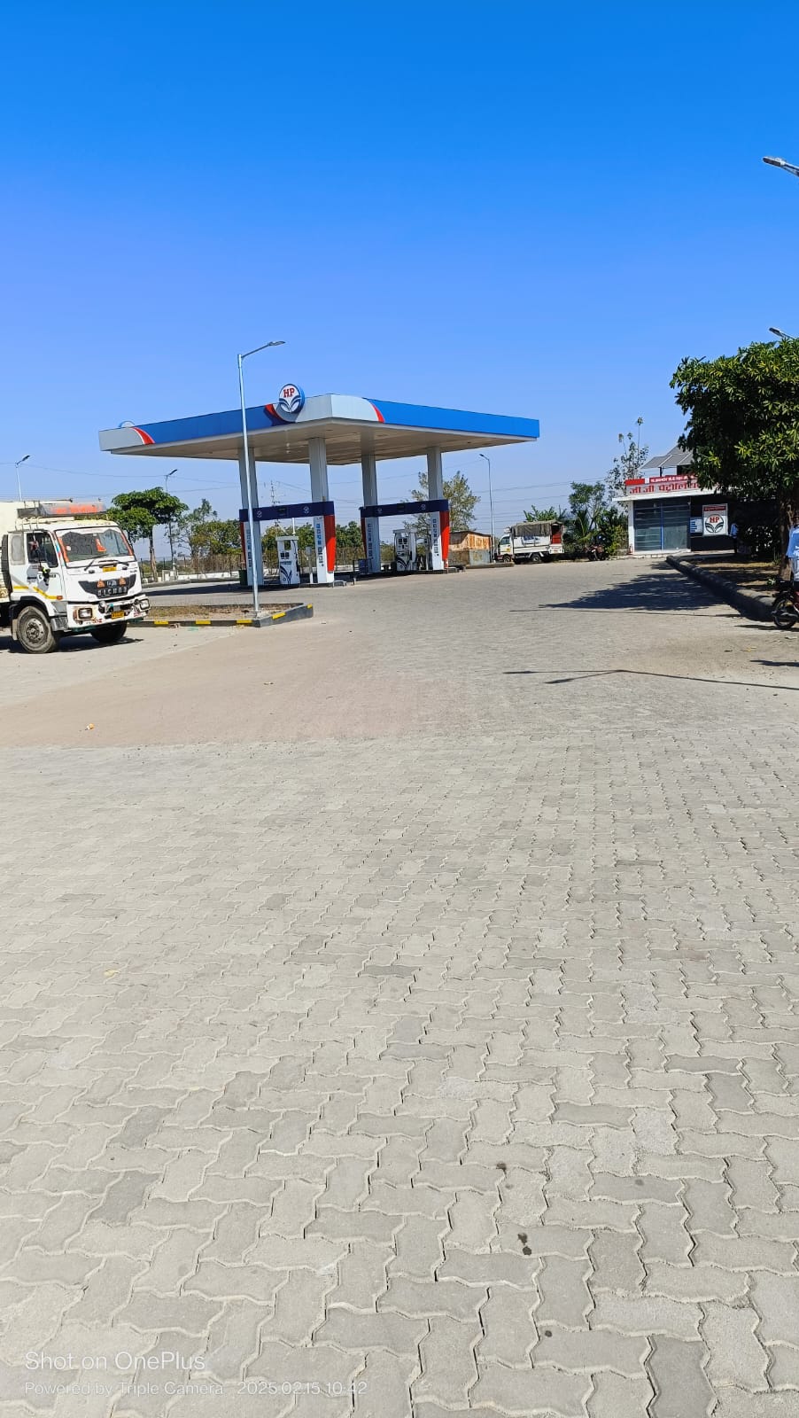Hindustan Petroleum Corporation Limited - Boris, Dhule