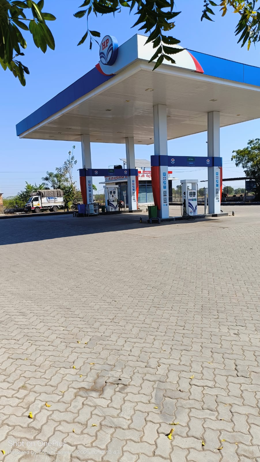 Hindustan Petroleum Corporation Limited - Boris, Dhule