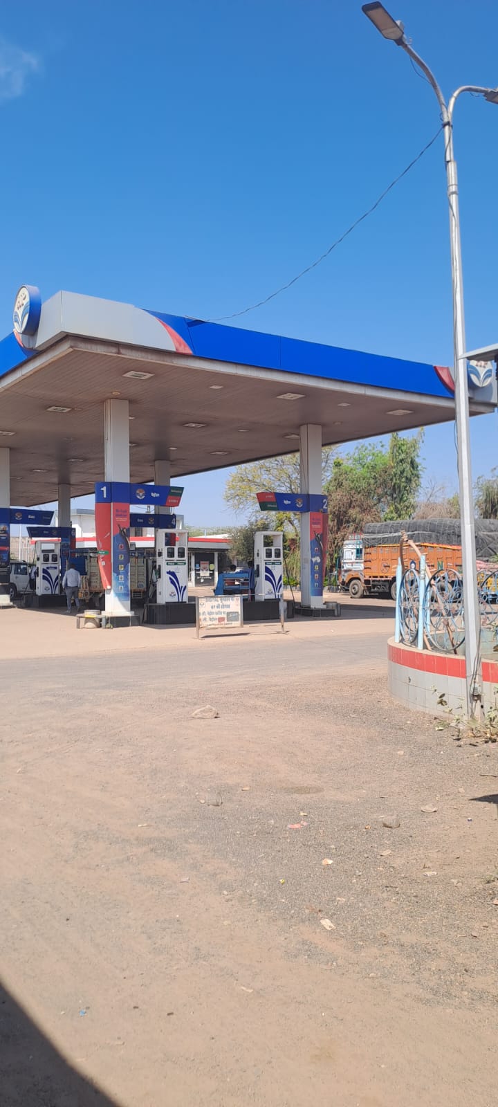 Hindustan Petroleum Corporation Limited - Transport Nagar, Gwalior
