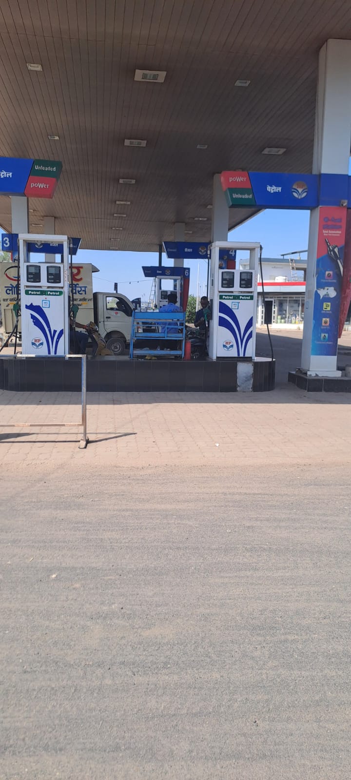 Hindustan Petroleum Corporation Limited - Transport Nagar, Gwalior