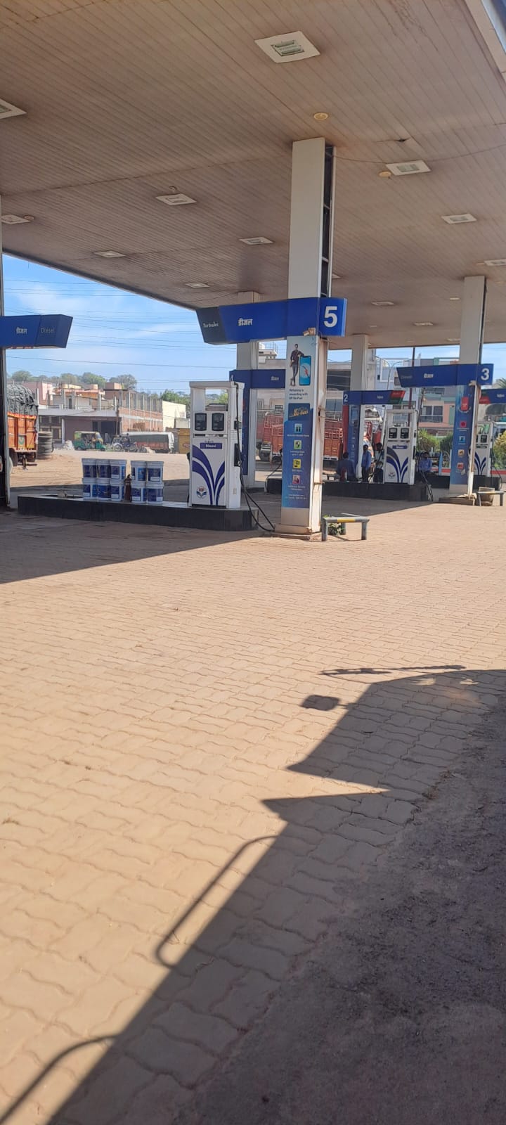 Hindustan Petroleum Corporation Limited - Transport Nagar, Gwalior