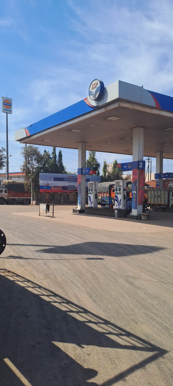 Hindustan Petroleum Corporation Limited - Transport Nagar, Gwalior