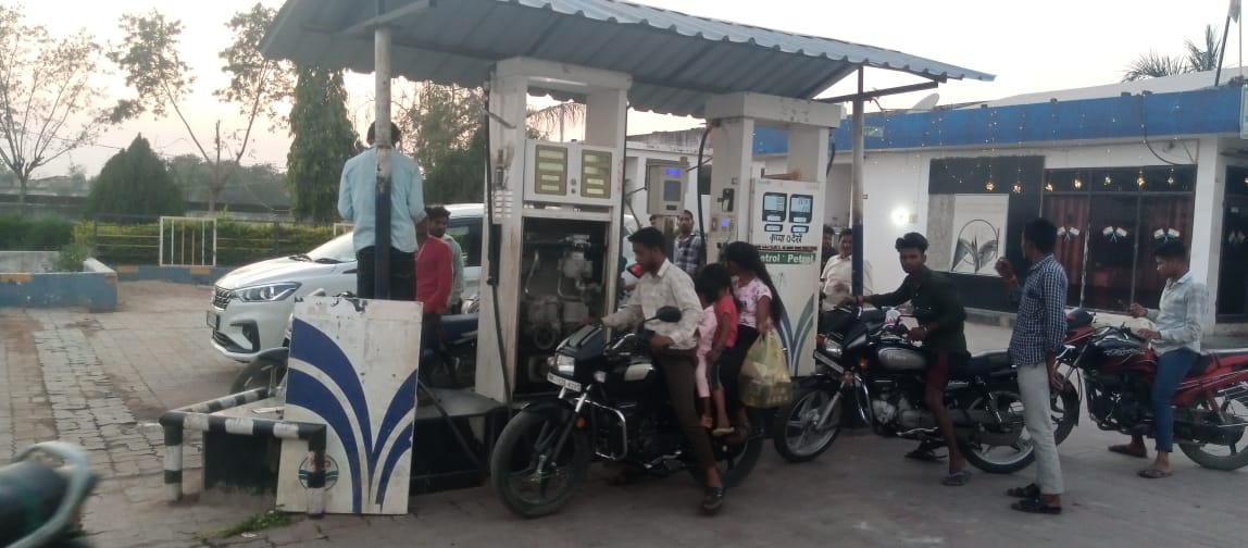 Hindustan Petroleum Corporation Limited - Bagota, Chhatarpur