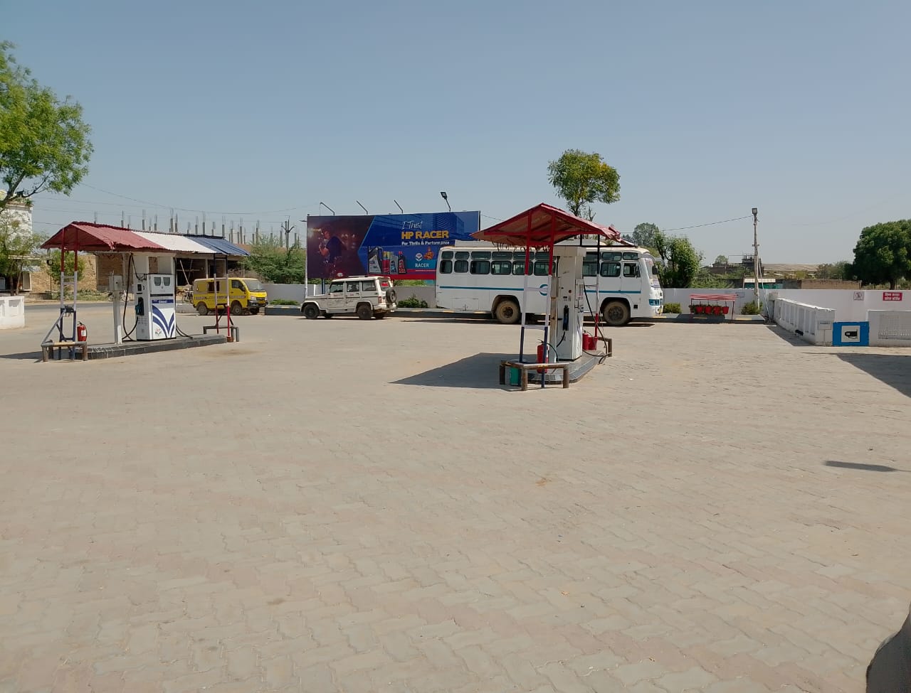 Hindustan Petroleum Corporation Limited - Ghatigaon, Gwalior