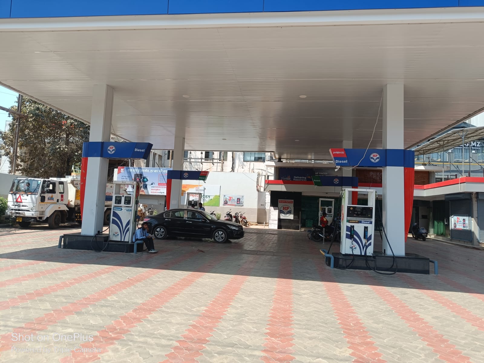 Hindustan Petroleum Corporation Limited - Thatipur, Gwalior
