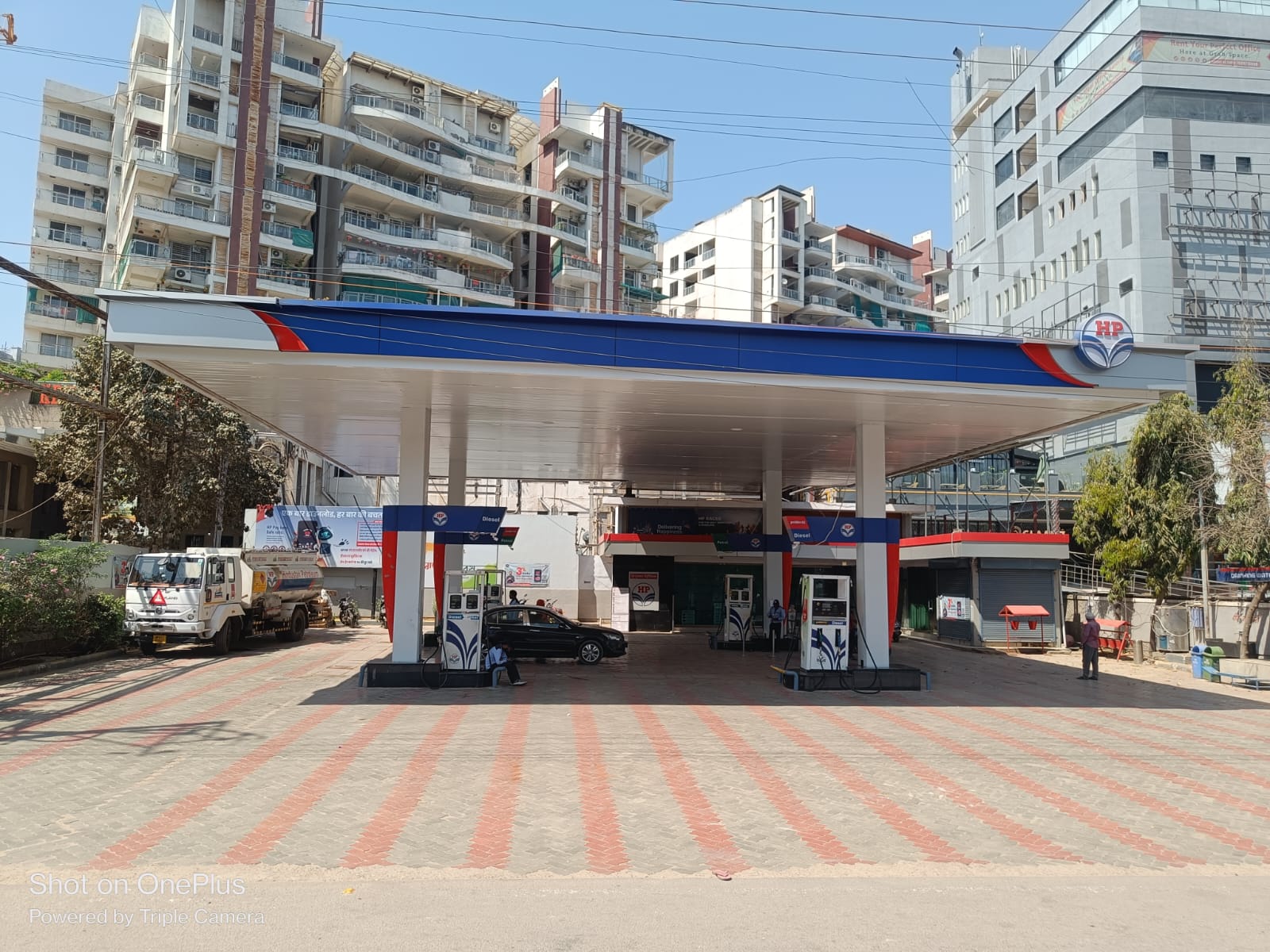 Hindustan Petroleum Corporation Limited - Thatipur, Gwalior