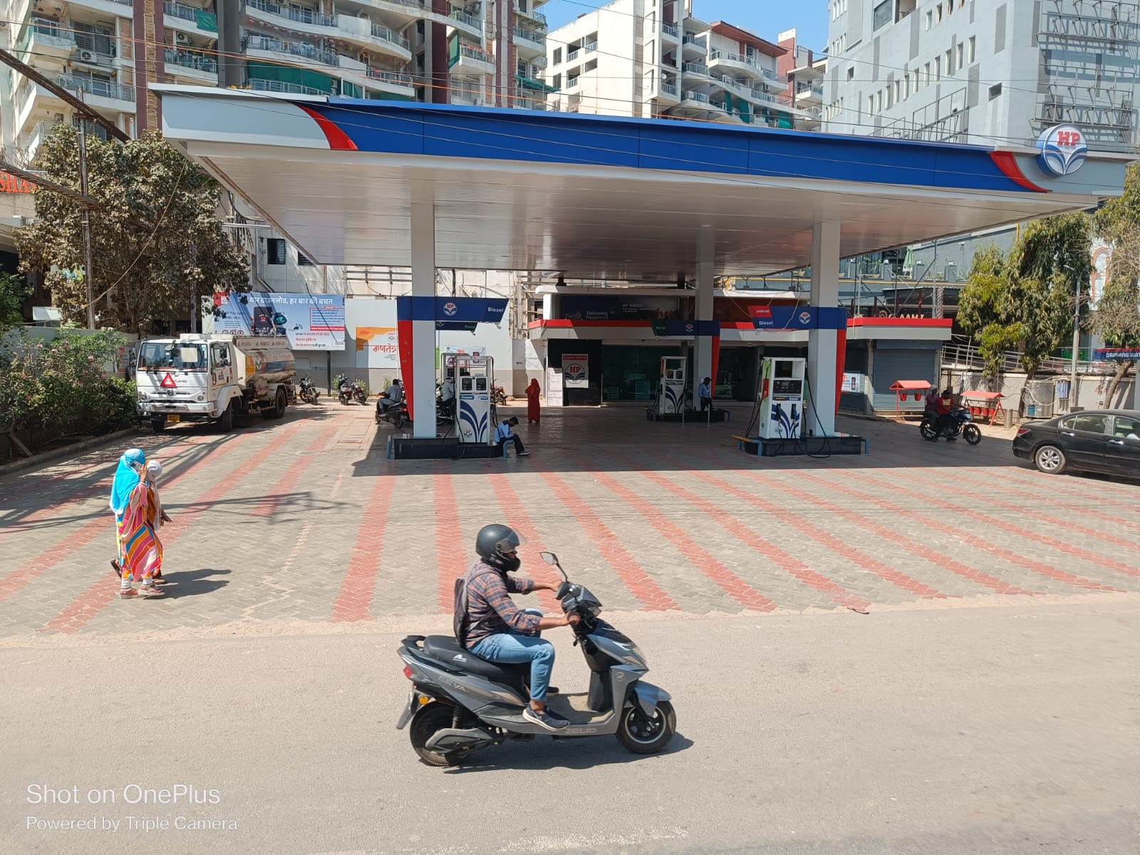 Hindustan Petroleum Corporation Limited - Thatipur, Gwalior