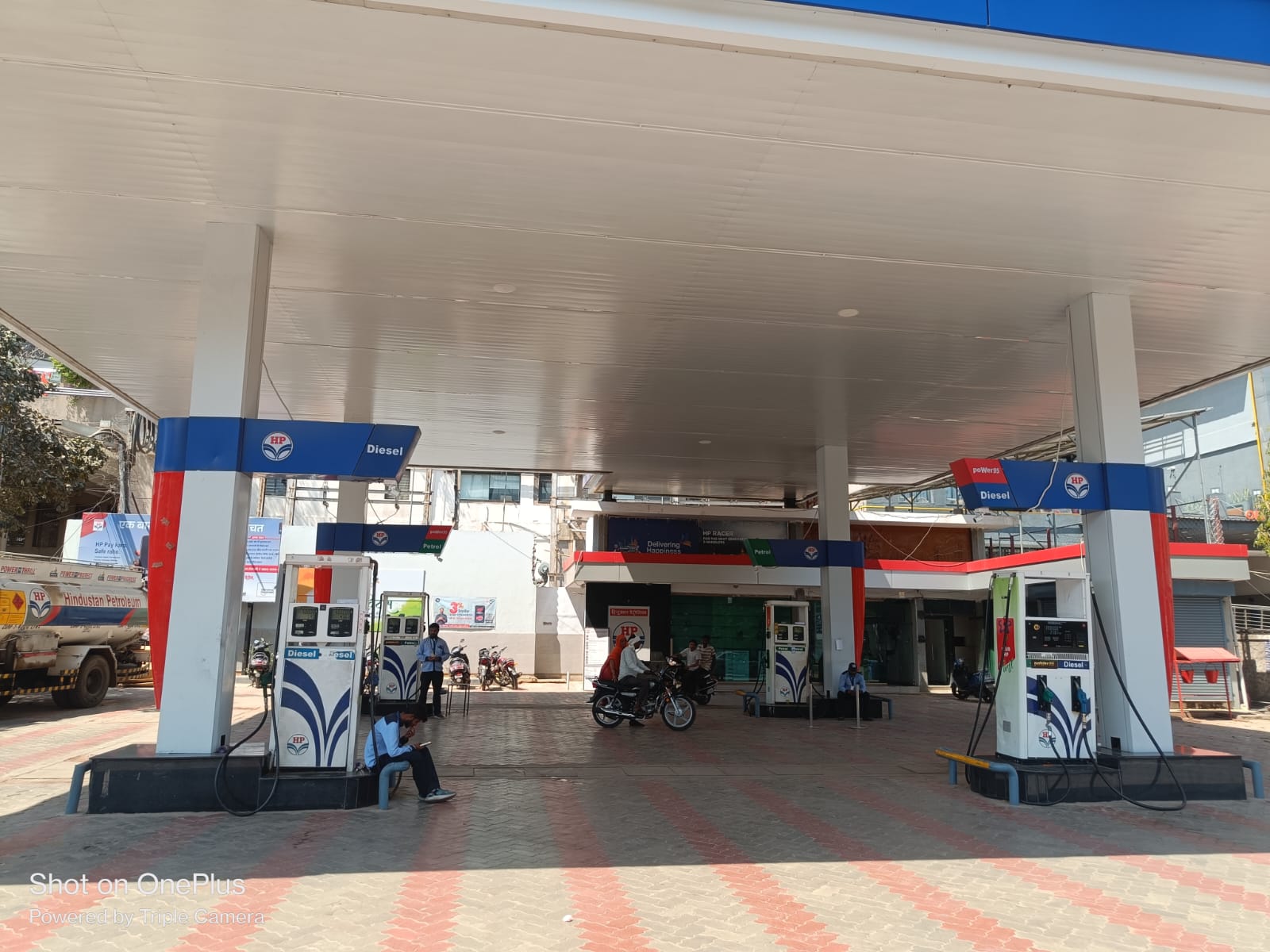 Hindustan Petroleum Corporation Limited - Thatipur, Gwalior