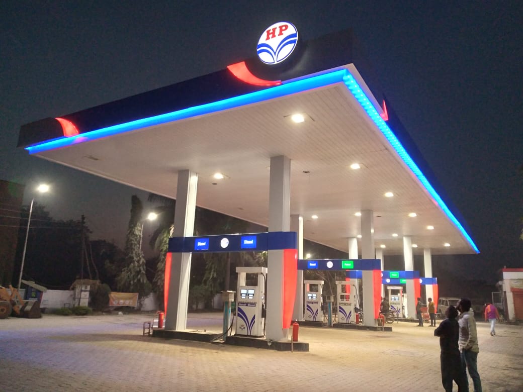 Hindustan Petroleum Corporation Limited - Ravindra Nagar, Rewa