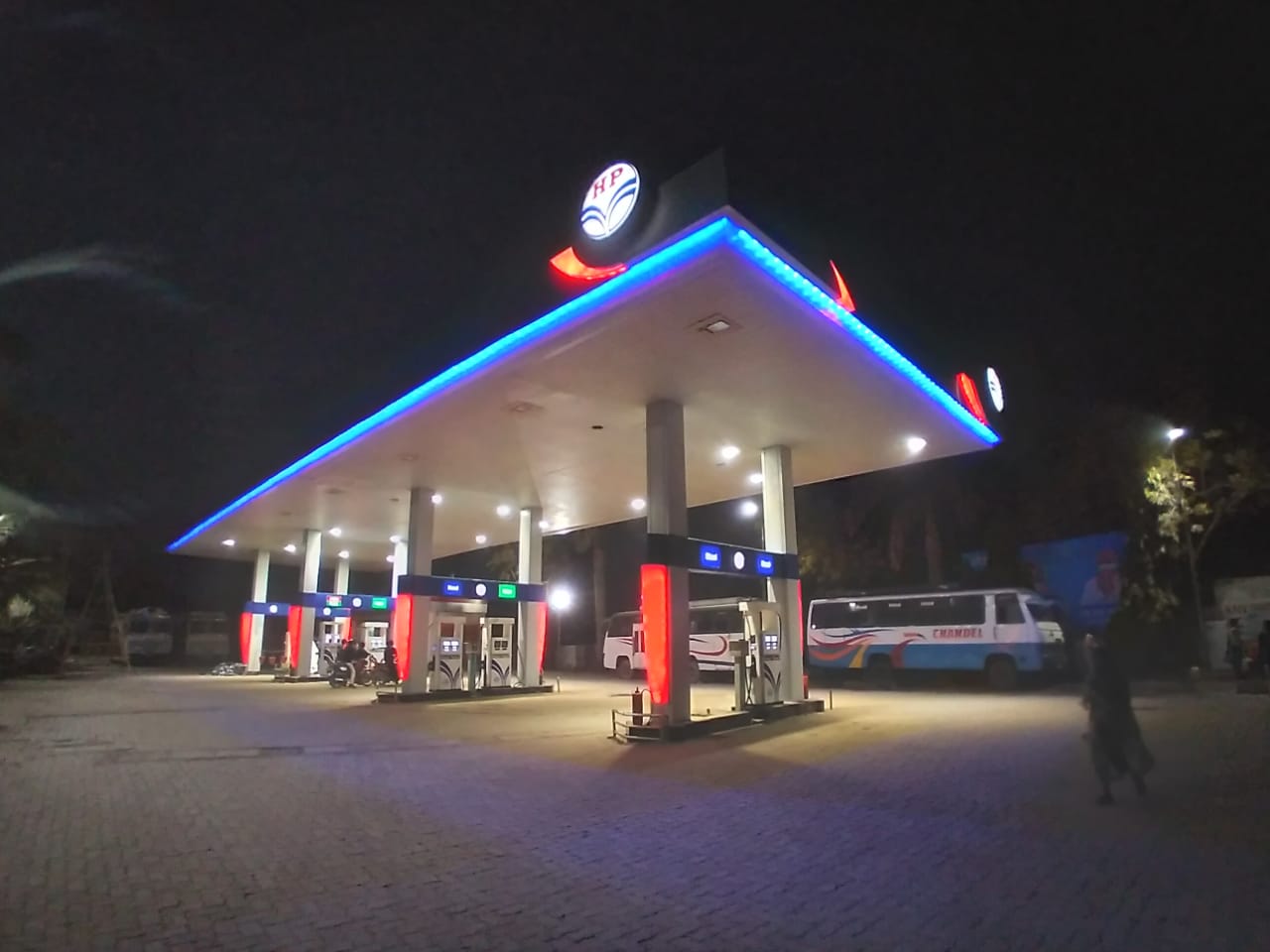 Hindustan Petroleum Corporation Limited - Ravindra Nagar, Rewa
