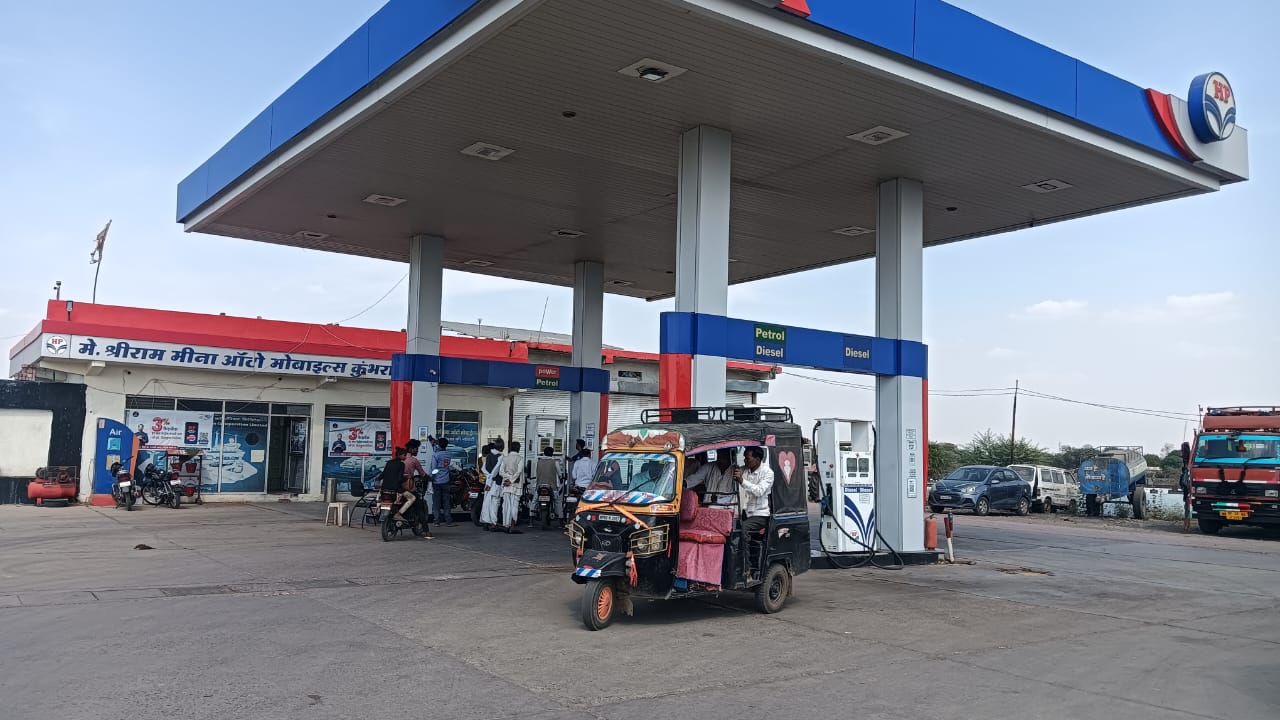 Hindustan Petroleum Corporation Limited - Manpura, Guna