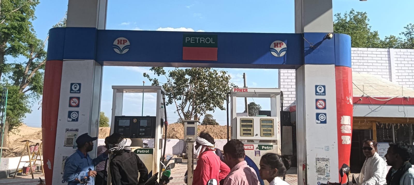 Hindustan Petroleum Corporation Limited - Berja, Gwalior