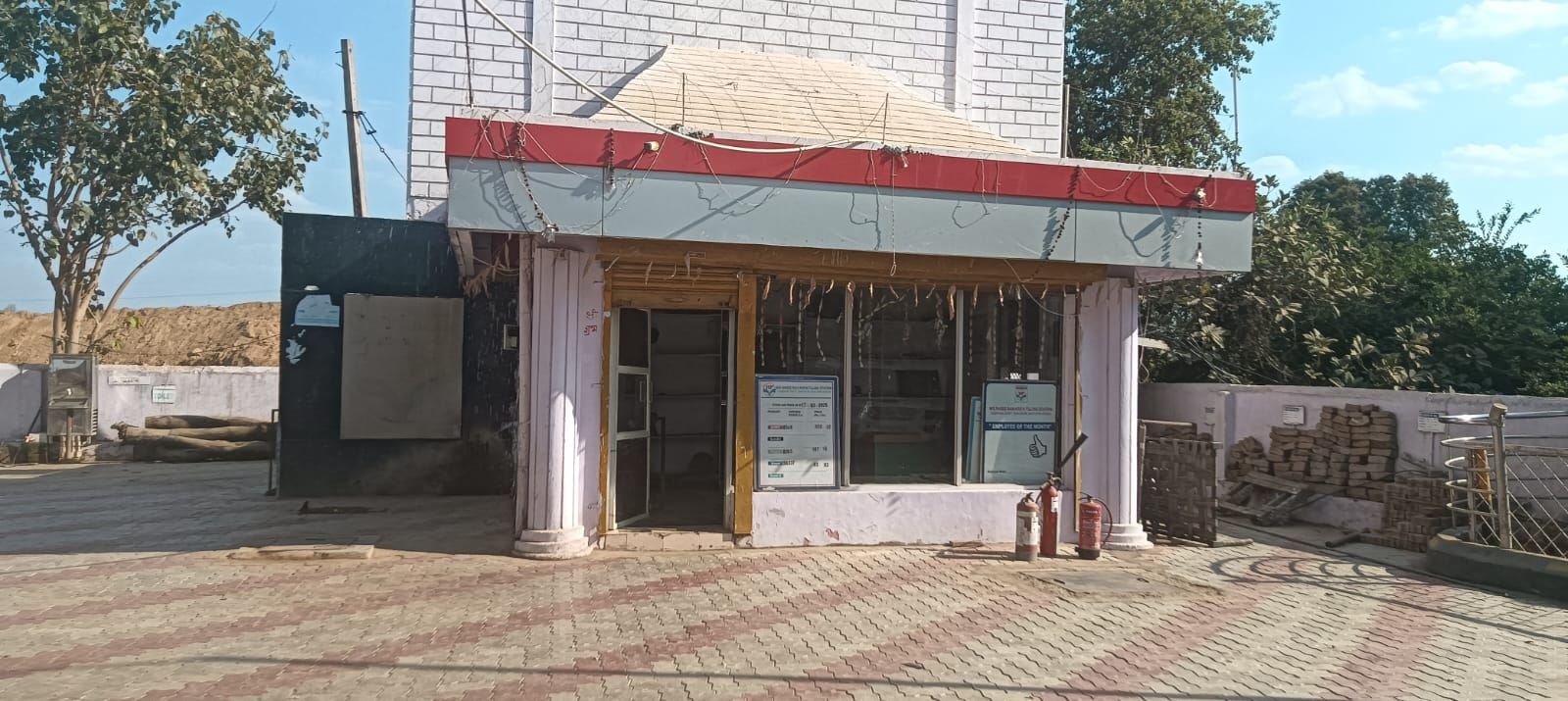 Hindustan Petroleum Corporation Limited - Berja, Gwalior