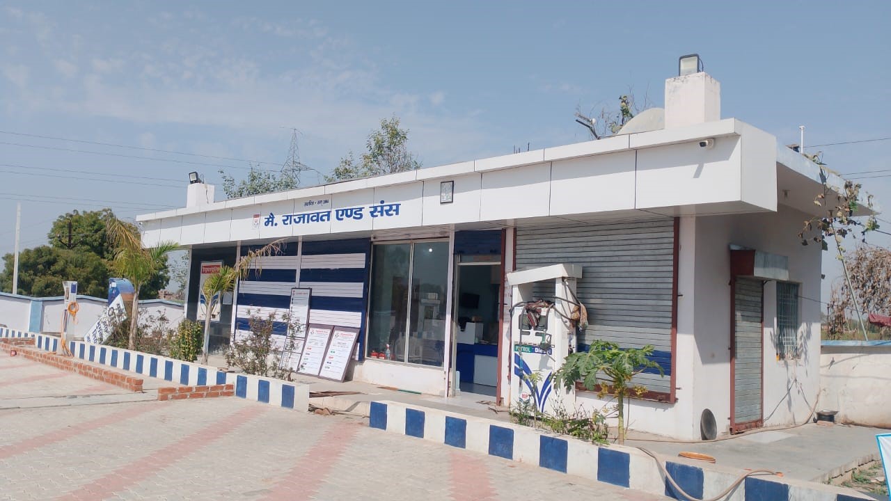 Hindustan Petroleum Corporation Limited - Manpura, Bhind