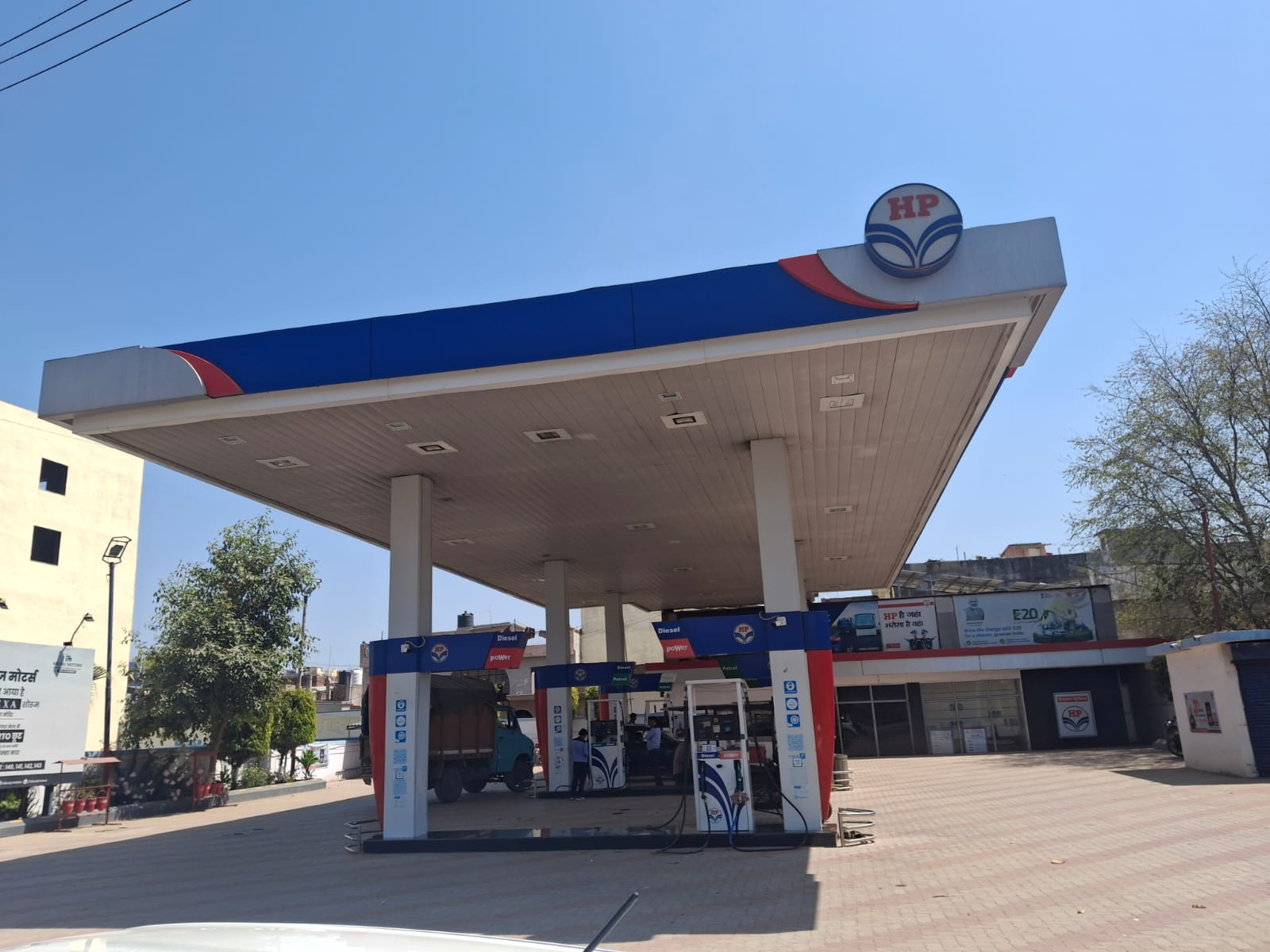 Hindustan Petroleum Corporation Limited - Bhind Road, Gwalior