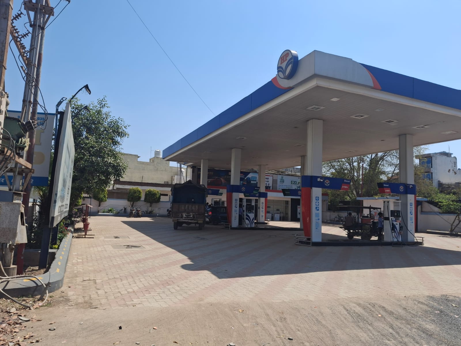 Hindustan Petroleum Corporation Limited - Bhind Road, Gwalior