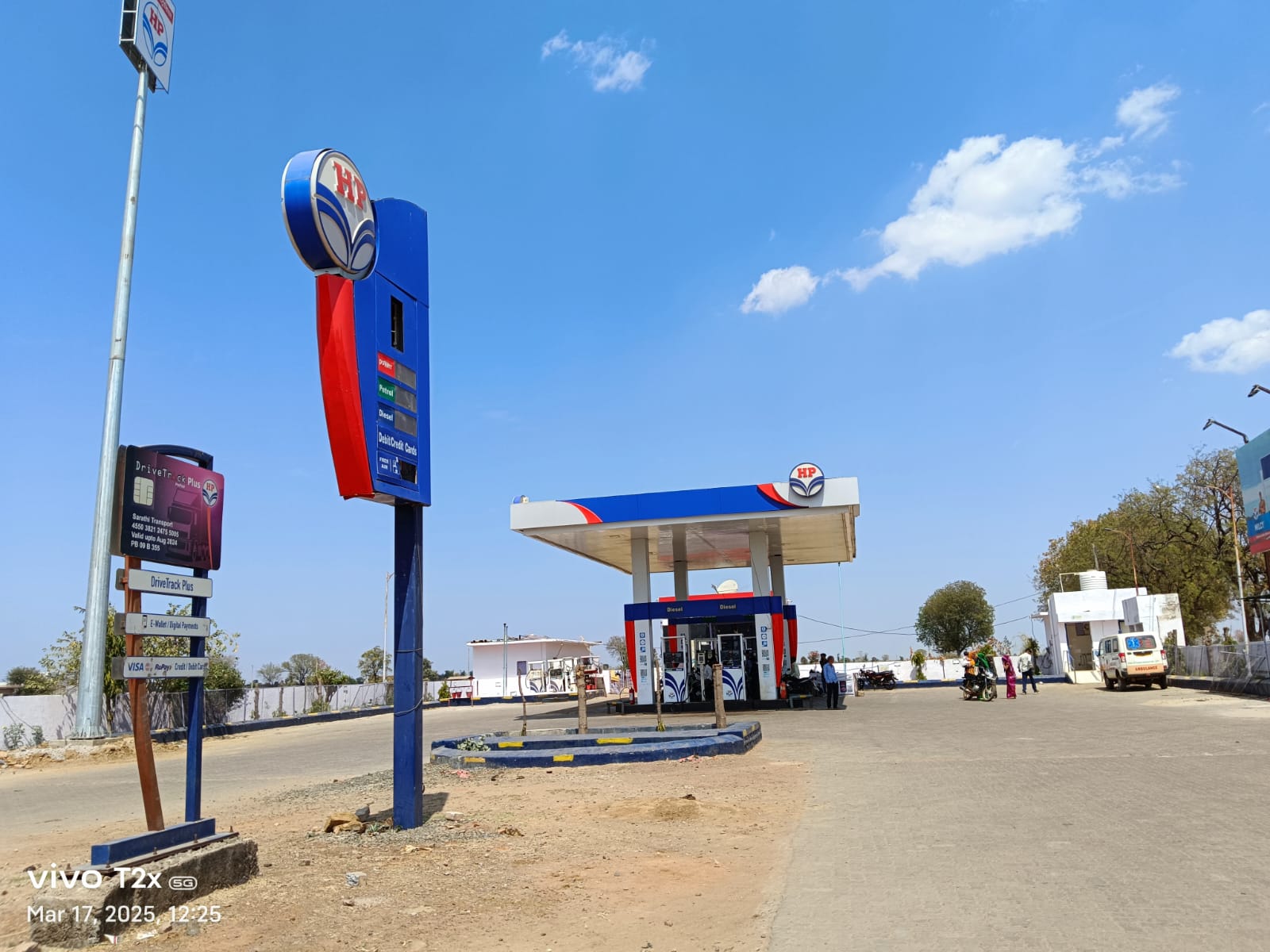 Hindustan Petroleum Corporation Limited - Bhind Road, Gwalior