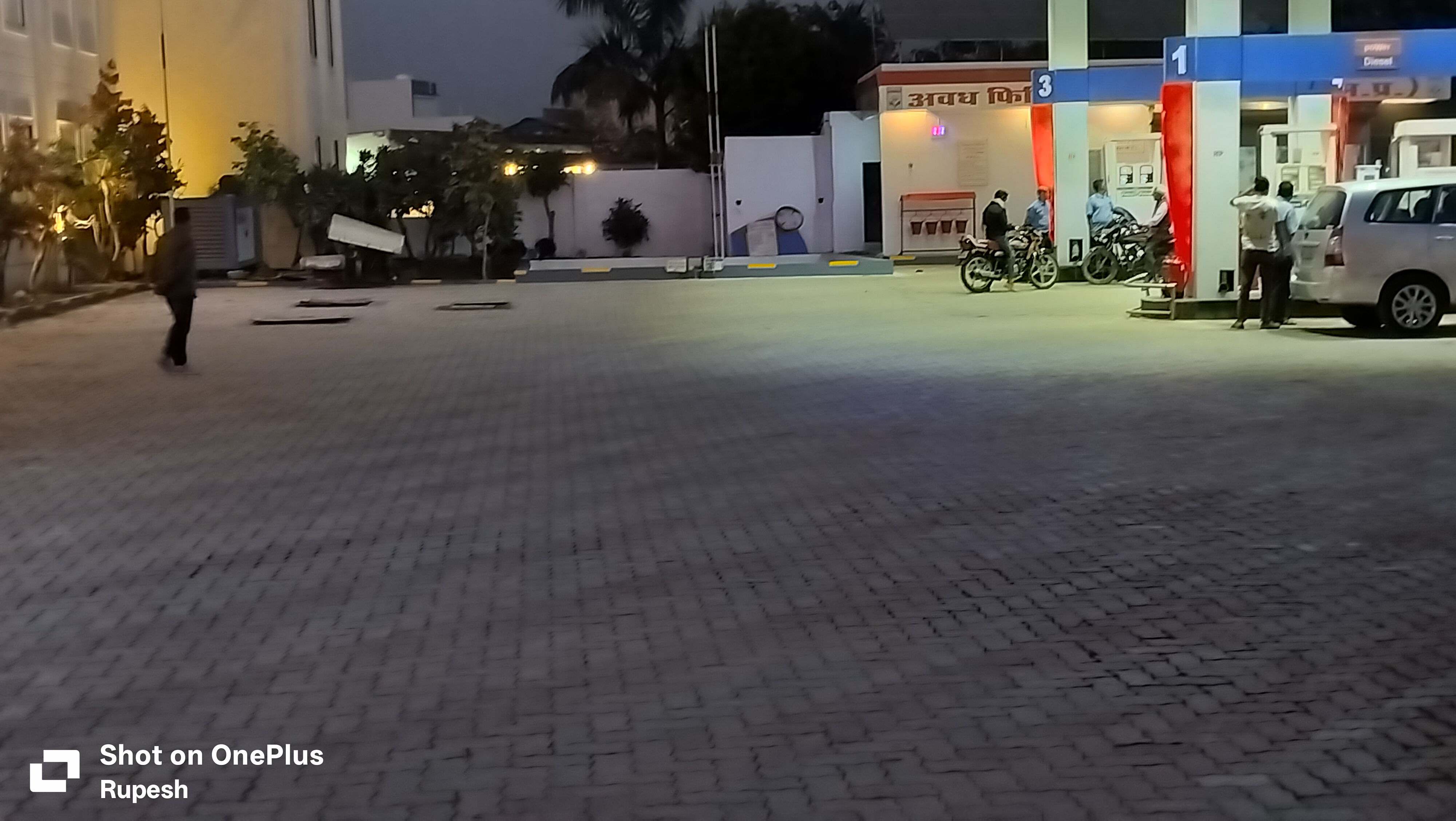 Hindustan Petroleum Corporation Limited - Madhi, Rewa