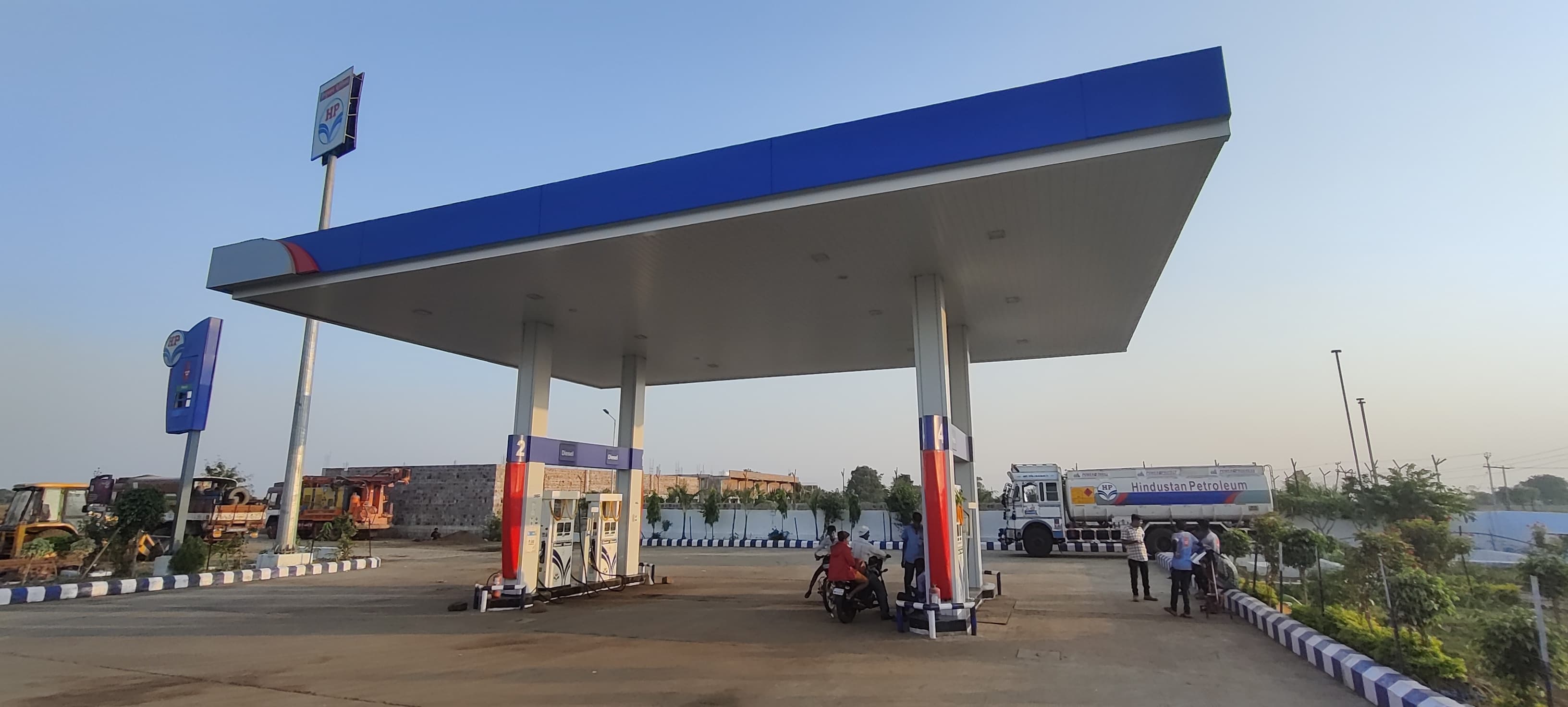 Hindustan Petroleum Corporation Limited - Bamori, Guna