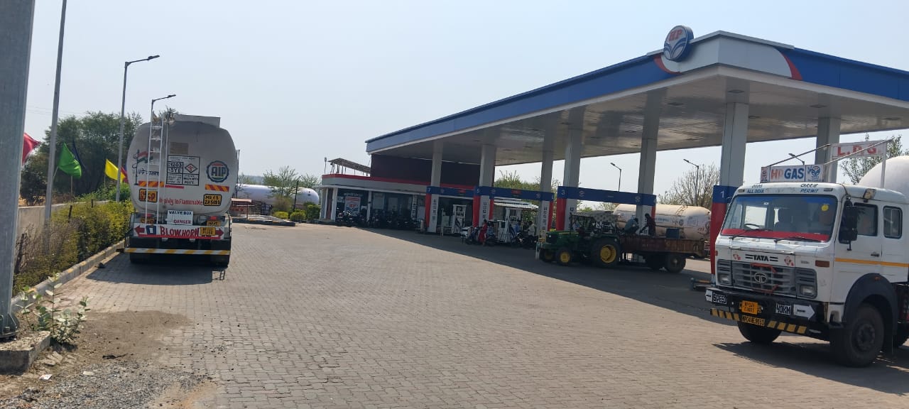 Hindustan Petroleum Corporation Limited - Raghogarh, Guna