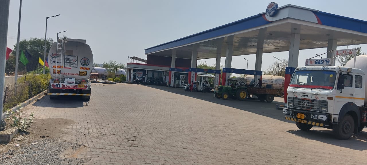 Hindustan Petroleum Corporation Limited - Raghogarh, Guna