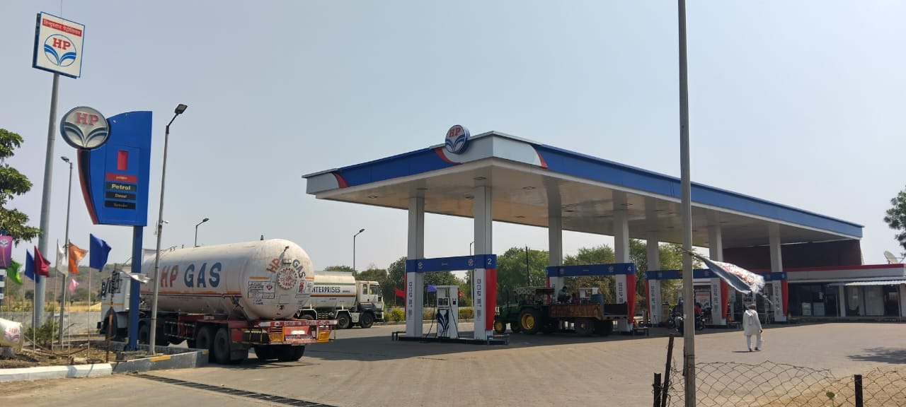 Hindustan Petroleum Corporation Limited - Raghogarh, Guna