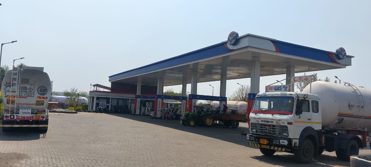 Hindustan Petroleum Corporation Limited - Raghogarh, Guna