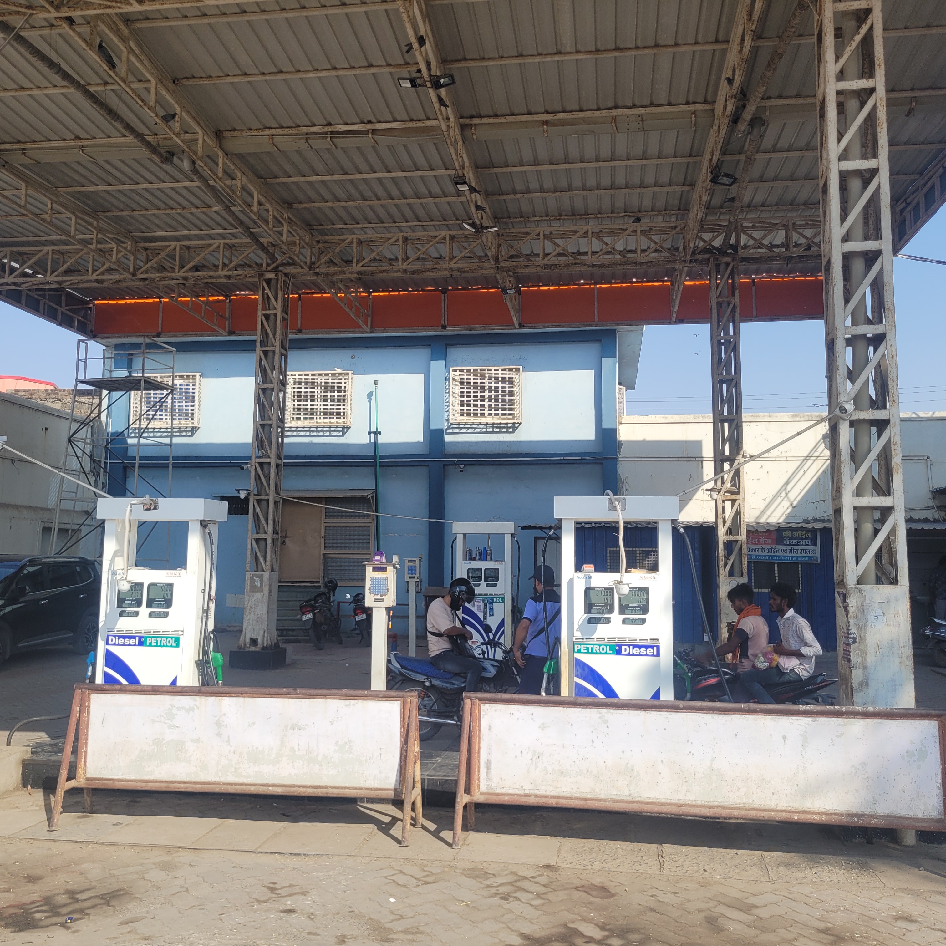 Hindustan Petroleum Corporation Limited - Khachrod, Ujjain